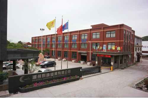 星空网·网站登录官网入口-星空(中国)6