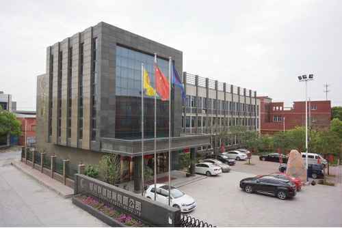 星空网·网站登录官网入口-星空(中国)4