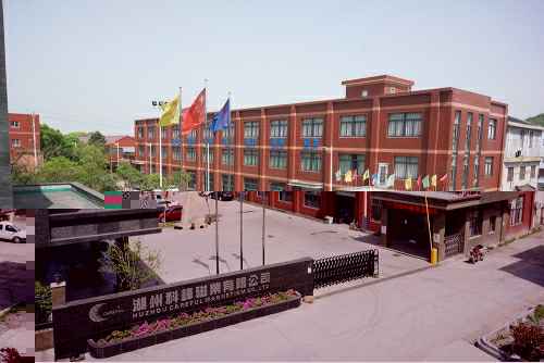 星空网·网站登录官网入口-星空(中国)3